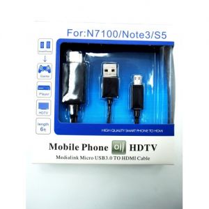 كيبل HDMI & HDTV بدون اى اعدادات لجميع اجهزة سامسونج - 2متر